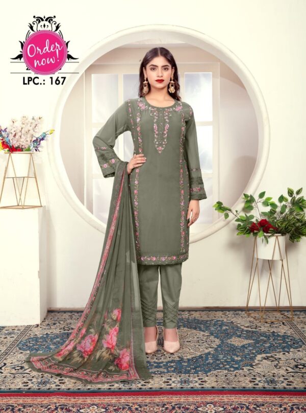 ZAINAB-167