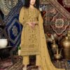 ALEENA-1118