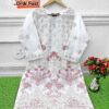 ALEENA-1120