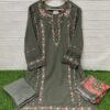 ZAINAB-167