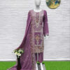 ALEENA-1142