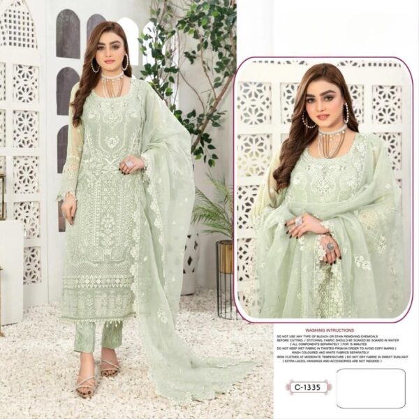 FEPIC 1335