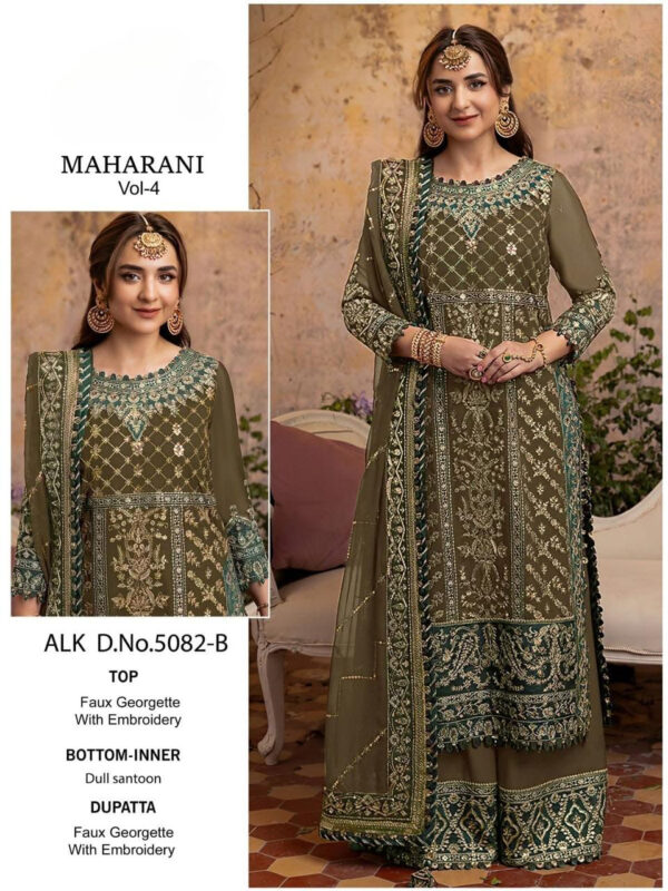 MAHARANI VOL 4