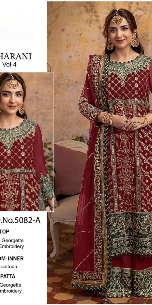 MAHARANI VOL 4