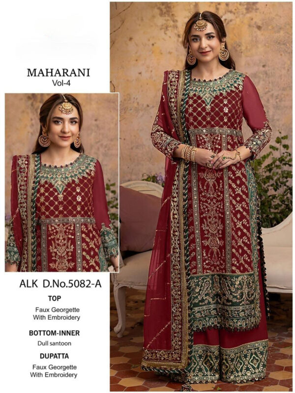MAHARANI VOL 4