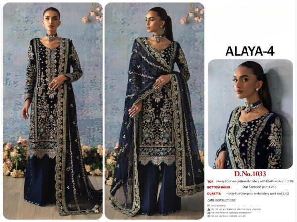 ALAYA-VOL-4
