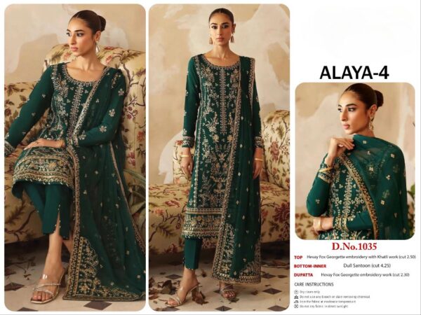ALAYA-VOL-4