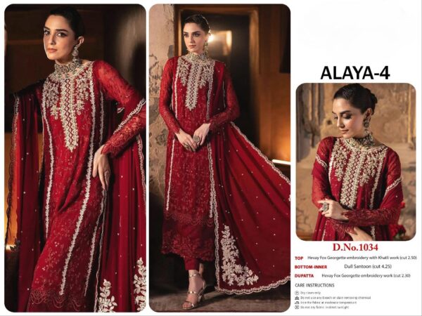 ALAYA-VOL-4