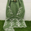 NAIMAT-1154
