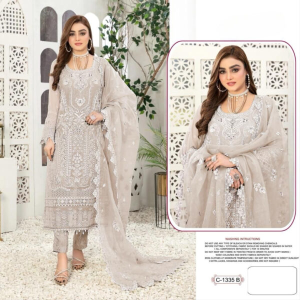 FEPIC 1335