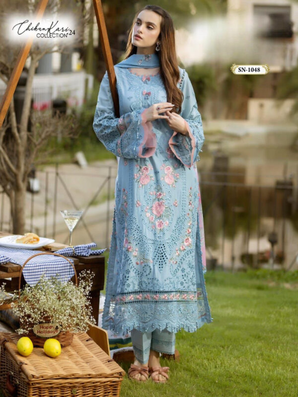 SOBIA NAZIR 1047-1048