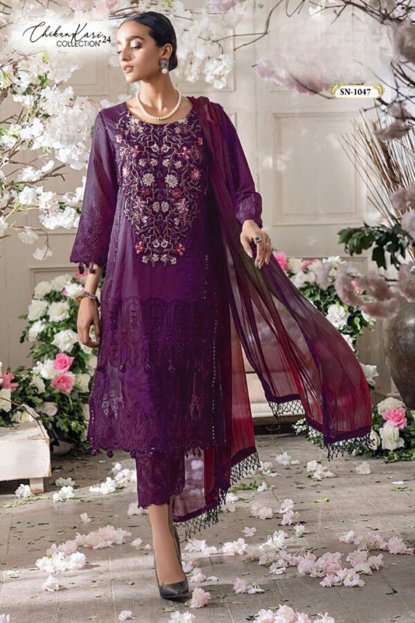 SOBIA NAZIR 1047-1048