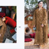 ELAN LAWN 25-4