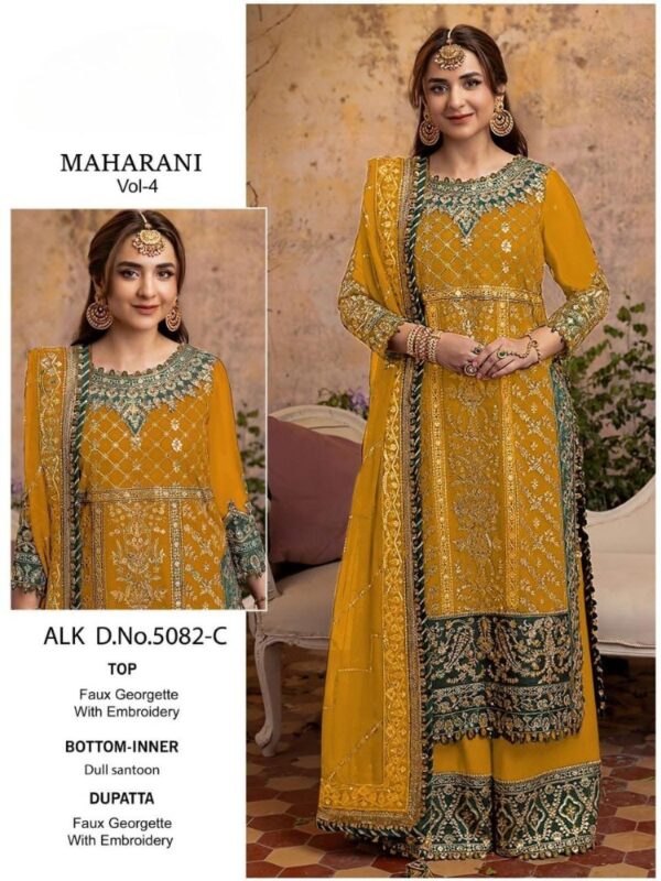 MAHARANI VOL 4