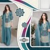 NAIMAT-1160
