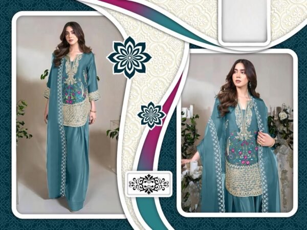 NAIMAT-1160