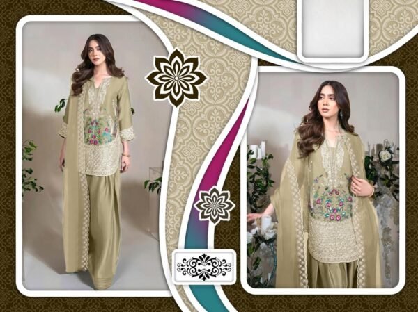 NAIMAT-1160