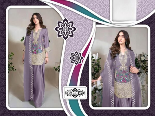 NAIMAT-1160