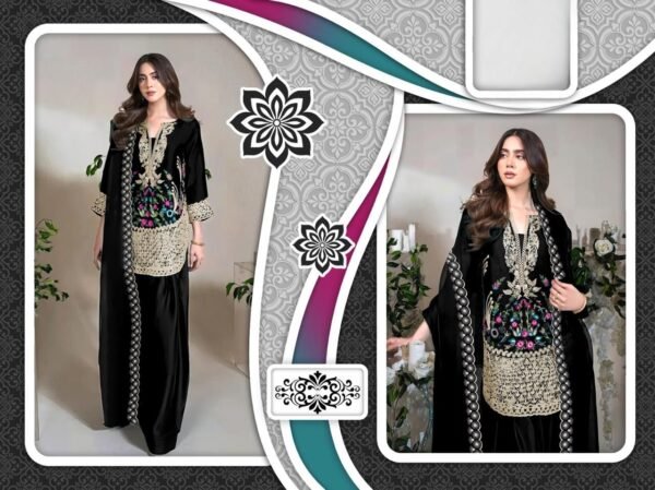 NAIMAT-1160