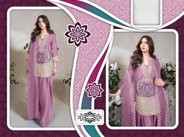 NAIMAT-1160