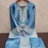 NAIMAT-1160
