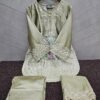 NAIMAT-1160
