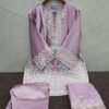 NAIMAT-1160