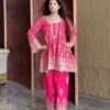 WhatsApp Image 2026-01-05 at 2.47.01 PM LADY LOOK 028