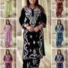 WhatsApp Image 2026-04-09 at 8.29.28 PM LAKHNAVI KURTI