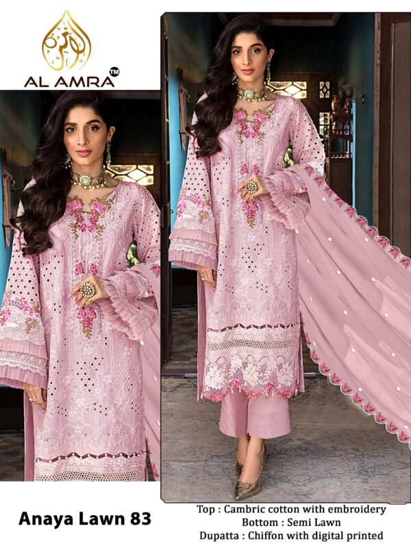 WhatsApp Image 2026-07-20 at 5.32.30 PM AL AMRA ANAYA LAWN 83