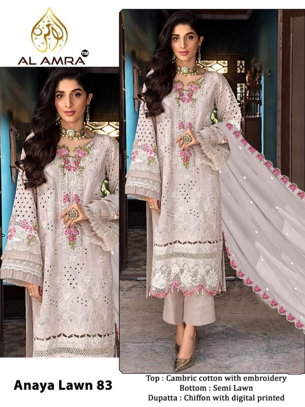 WhatsApp Image 2026-07-20 at 5.32.40 PM AL AMRA ANAYA LAWN 83
