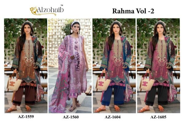 WhatsApp Image 2026-07-20 at 5.35.56 PM ALZOHAIB RAHMA VOL 2