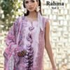 WhatsApp Image 2026-07-20 at 5.35.58 PM ALZOHAIB RAHMA VOL 2