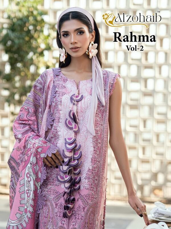 WhatsApp Image 2026-07-20 at 5.35.58 PM ALZOHAIB RAHMA VOL 2